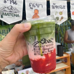 มัทฉะสตรอเบอร์รี่นมโอ๊ต