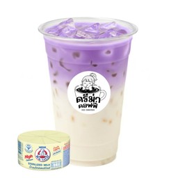 นมหมีนมเผือก