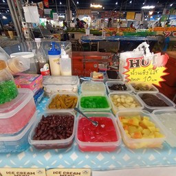 ขนมน้ำแข็งใส
