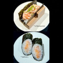 赤エビTemaki Sushi Red Shrimpเทมากิซูชิกุ้งแดง
