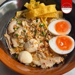 เตี๋ยวบ้านโป่งพลัส (น้ำใส ต้มยำ เย็นตาโฟ) PTT DC Park