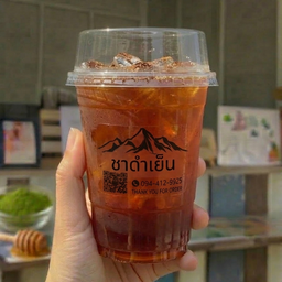 ชาดำเย็น