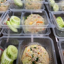 ตามใจเธอ