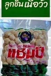 ลูกชิ้นเนื้อแชมป์