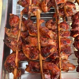 ไก่ย่างวิเชียรบุรีแอบเมียมาเมา