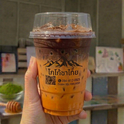 โกโก้ชาไทย