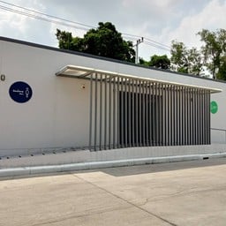 มิตรมาร์เก็ต