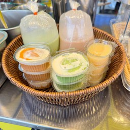 สังขยาชาไทย