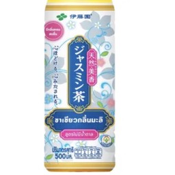 Jasmin tea