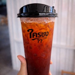 ชาดำเย็น