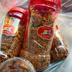 สมบูรณ์เจริญ ตลาดทุ่งเกวียน