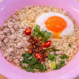 อารีย์ก๋วยจั๊บญวนบางแสน