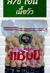 ลูกชิ้นเอ็นเนื้อวัว
