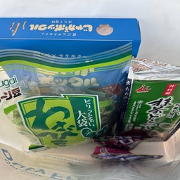 Neo Japan Tax & Duty Free Shop ネオ・ジャパン店