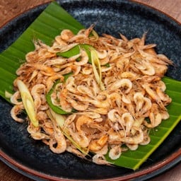 กุ้งฝอยคั่วเกลือ
