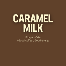 Caramel Milk (เย็น)