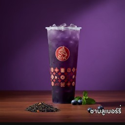 ชาบลูเบอรี่