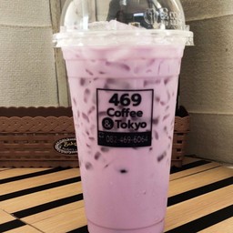 นมเผือก