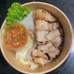 Kkobak Kkobak (โกรบ-โกรบ)