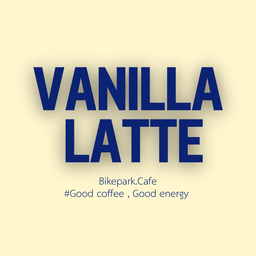Vanilla Latte (ร้อน)