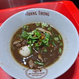 ก๋วยเตี๋ยวเรือเมืองทอง King Power รางน้ำ