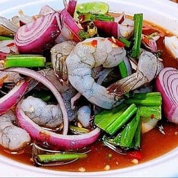 ยำแซ่บครัวพุงกาง