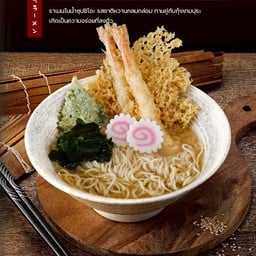 Hotto Ramen สาขา เชียงใหม่ 89 พลาซ่า