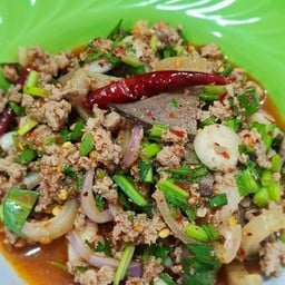 ครัวอีสี