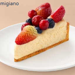 L Berry Vanilla Parmigiano