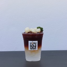 ร้าน มา ชง เอง