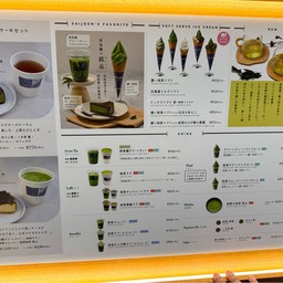 Saijoen Matcha cafe 西条園抹茶カフェ 大名古屋ビルヂング店