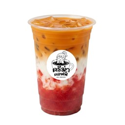 สตอเบอร์รี่ชาไทย