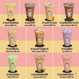 NATCHA' 🧋 สาขารามคำแหง2