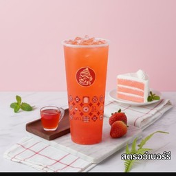 สตรอว์เบอร์รี่