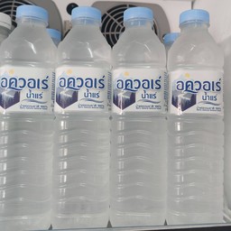 น้ำเปล่า.