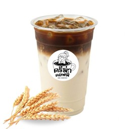 กาแฟไวท์มอลต์