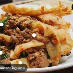 อาหารตามสั่งต้นหูกวาง28 -