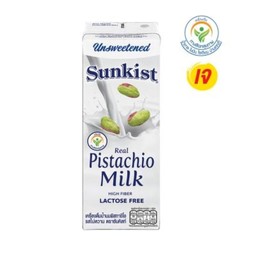 นมพิตาชิโอ้ ไม่หวาน180ml.