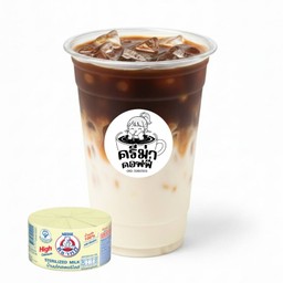 กาแฟนมหมี