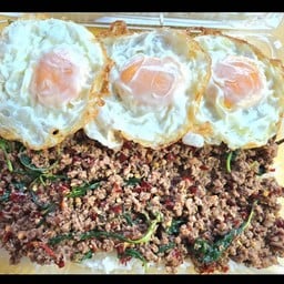 โคตรกะเพราแท้สาขาอ่าวอุดม อ่าวอุดม