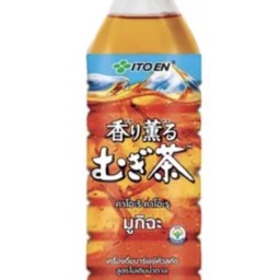 Japanese Mugi tea