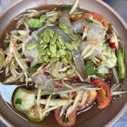 Jin tum yum kub kao