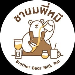 ชานมพี่หมี ตลาดบางวัว ตลาดบางวัว