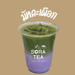 มัทฉะเผือก