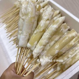 ปลาหมึกย่างขี้เมา