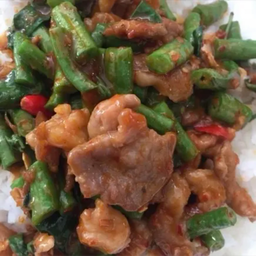 พริกแกงหมู