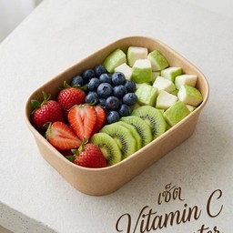 เซ็ต Vitamin C Booster (เน้นภูมิคุ้มกันและความสดชื่น)