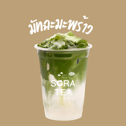 มัทฉะมะพร้าว