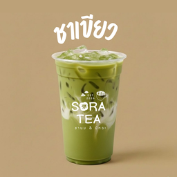 ชาเขียว