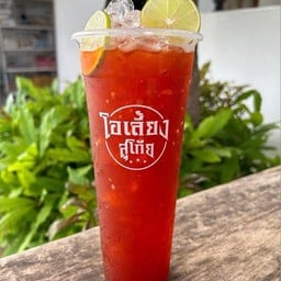 ร้าน โอเลี้ยงสุโก้ย ยโสธร